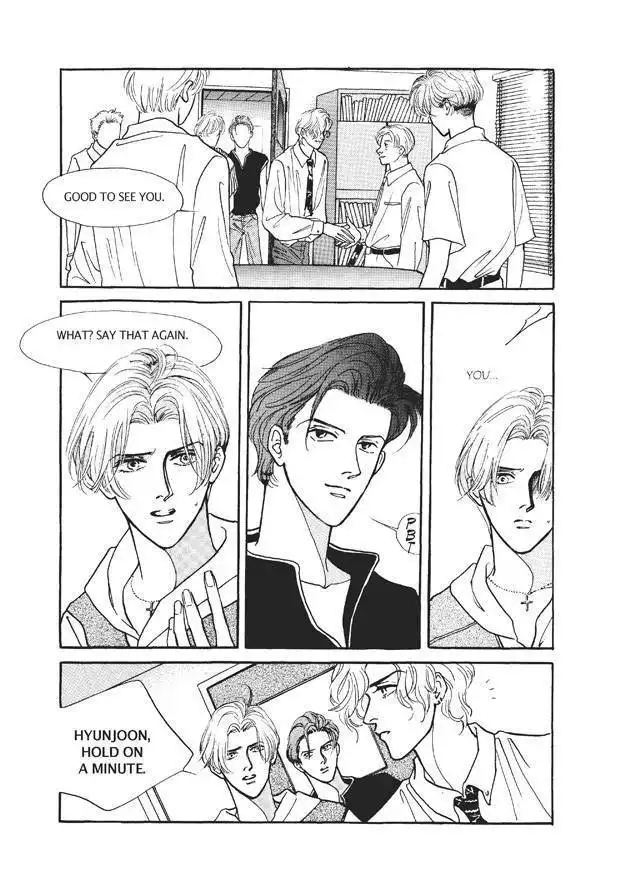 Do Whatever You Want Chapter 2.4 3